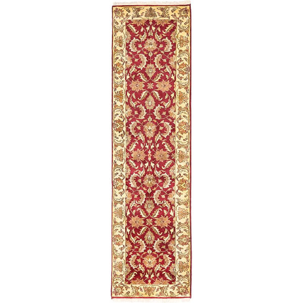 Charlton Home® Ahmari Hand Braided Wool Paisley Rug Wayfair Canada